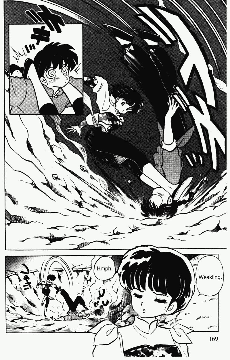 Ranma 1/2 Chapter 344 5